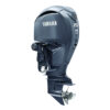 Yamaha Outboards 250HP F250UCB