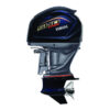 Yamaha Outboards 250HP V MAX SHO VF250XB